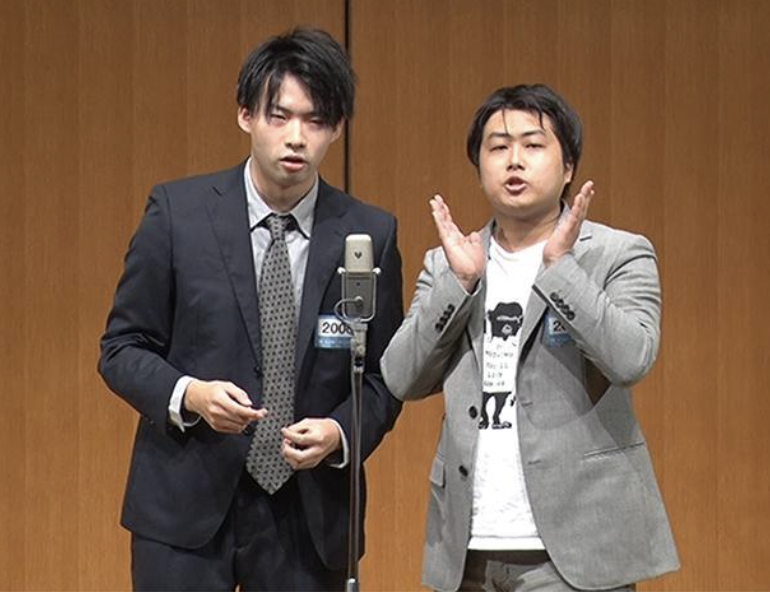 Comedy Performance